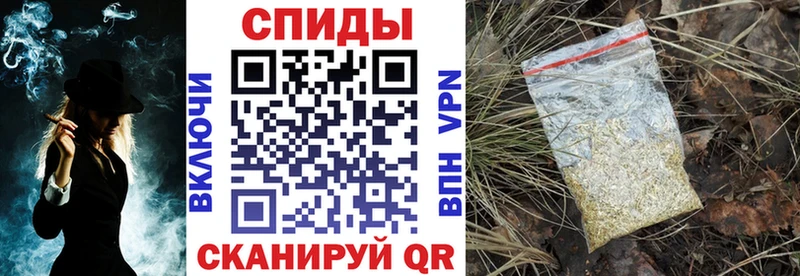 Бутират 99% Кизляр