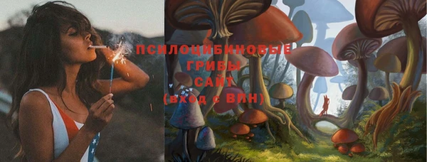 мефедрон Артём