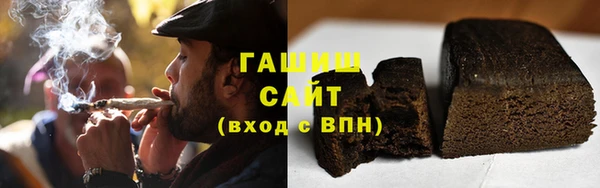 мефедрон Артём