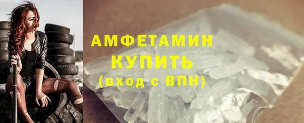 марки lsd Вязники