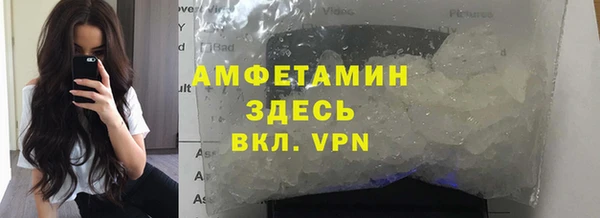 мефедрон Артём