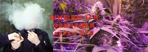мефедрон Артём