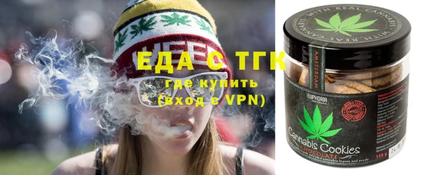 мефедрон Артём