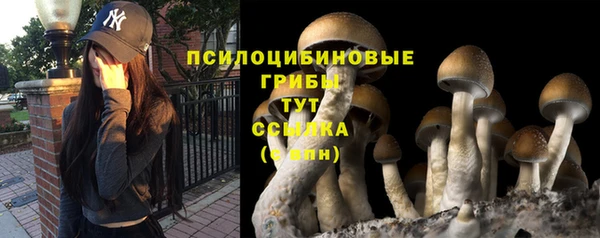 мефедрон Артём