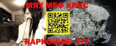 марки lsd Беслан