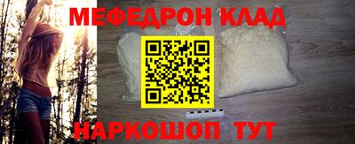 марки lsd Беслан