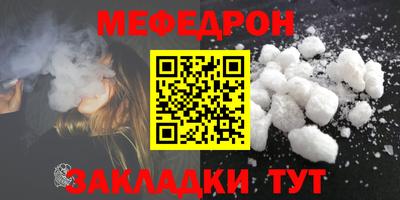 индика Ликино-Дулёво