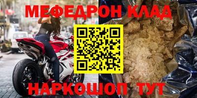 марки lsd Беслан