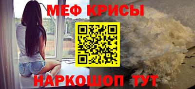 марки lsd Беслан