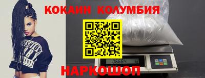 ALPHA-PVP Гатчина