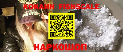каннабис Волжск