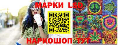 каннабис Волжск