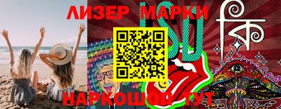 МДПВ Берёзовский