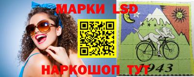 каннабис Волжск