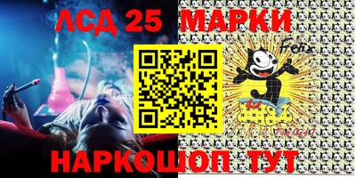 МДПВ Берёзовский