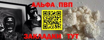 МДПВ Берёзовский