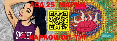 МДПВ Берёзовский