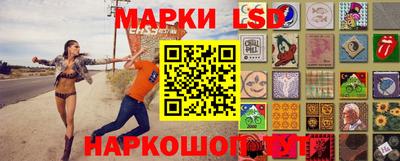 ALPHA-PVP Гатчина
