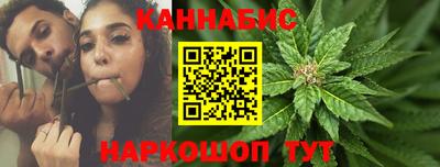 прущие крисы Волгодонск