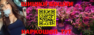 мдма Волжский