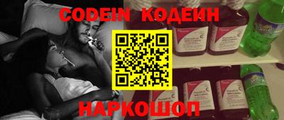 марки lsd Беслан