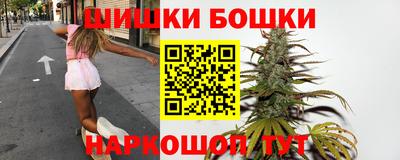 марки lsd Беслан