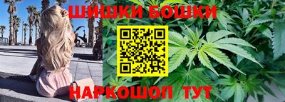 марки lsd Беслан