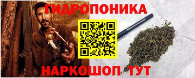 МДПВ Берёзовский