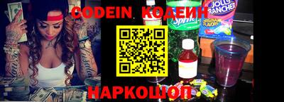 МДПВ Берёзовский