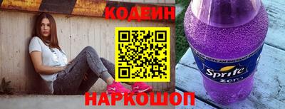 марки lsd Беслан