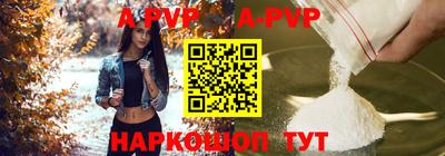 спайс Гагарин