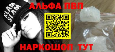 МДПВ Берёзовский