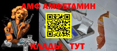 спайс Гагарин