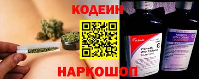мет Абакан