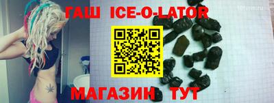 МДПВ Берёзовский