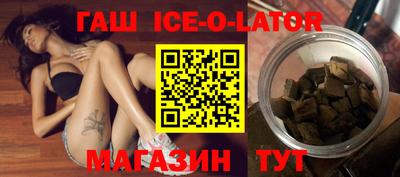 МДПВ Берёзовский