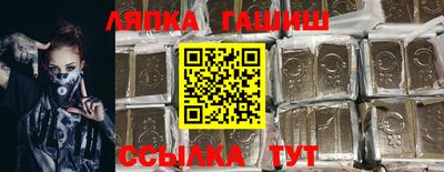 ГАЛЛЮЦИНОГЕННЫЕ ГРИБЫ Гай