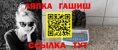 мдма Волжский