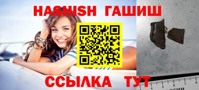 МДПВ Берёзовский