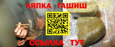 мдма Волжский