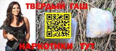 ГАЛЛЮЦИНОГЕННЫЕ ГРИБЫ Гай