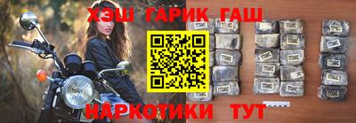 мдма Волжский