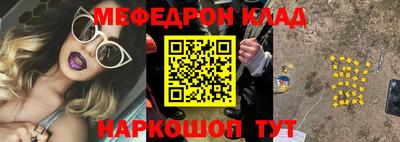 МДПВ Берёзовский