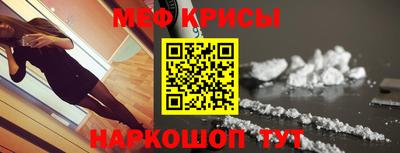 ГАЛЛЮЦИНОГЕННЫЕ ГРИБЫ Гай
